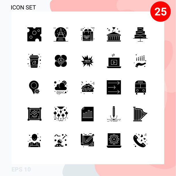 分组25个固体符号符号和符号图片下载