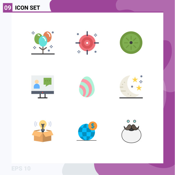 用户界面包9个基本平色的图片下载