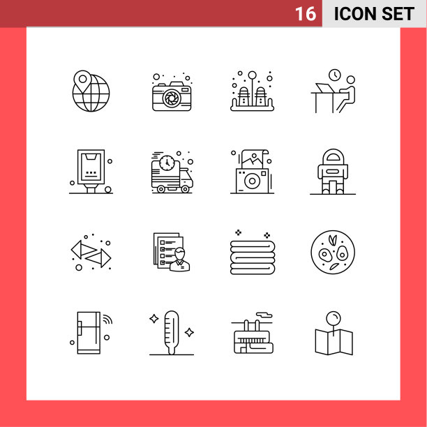 第十六组勾勒出符号和符号图片下载