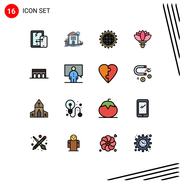 16个通用平色填充线标志符号图片下载