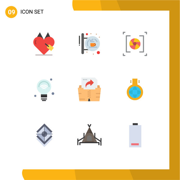 现代集9平色象形物联网图片下载