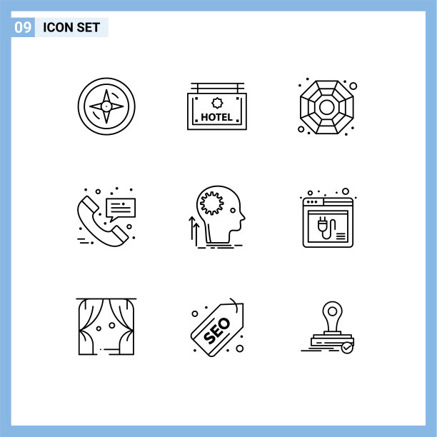 9主题大纲和可编辑符号的想法图片下载