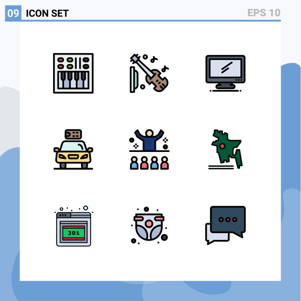 9 .填充线平面颜色的网站概念图片下载