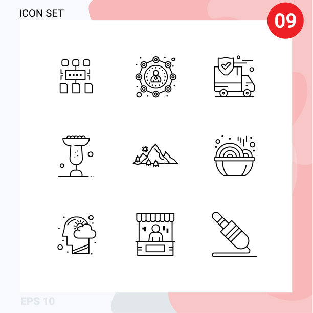 设置9轮廓网格景观mardi图片下载