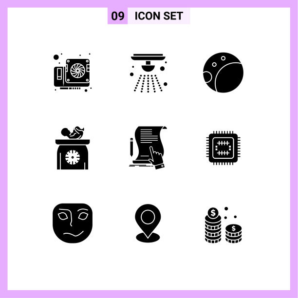 9个适用于网络和移动的通用实体符号图片下载