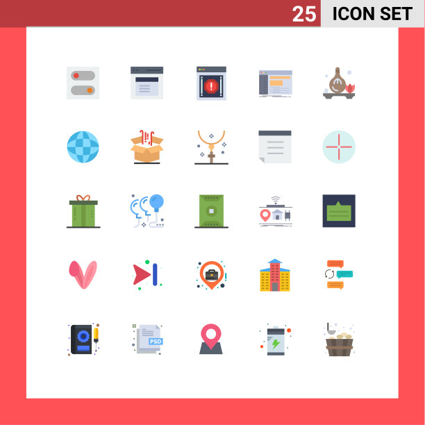 将25个单色标志和符号组合在一起图片下载