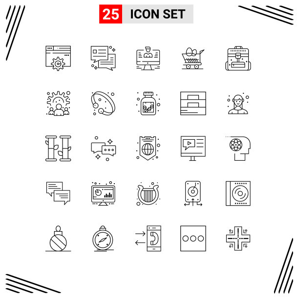 现代集25行象形业务图片下载