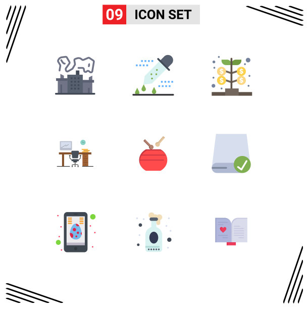 为房间设置9个现代的UI图标符号图片下载