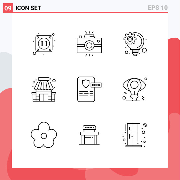 包9个现代轮廓标志和符号图片下载