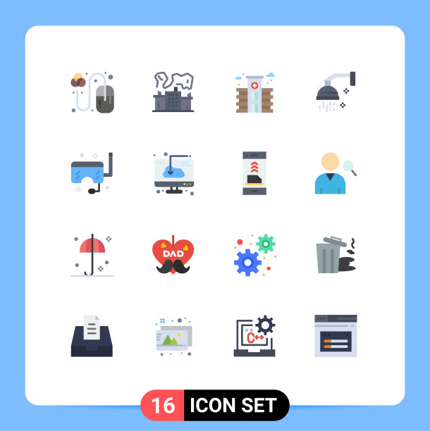 设置16个现代的UI图标符号作为掩码图片下载