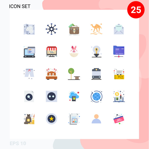 平色包25个通用符号沙漠图片下载