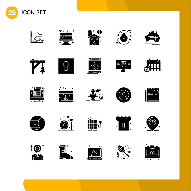 包25个创造固体自然象形文字图片下载