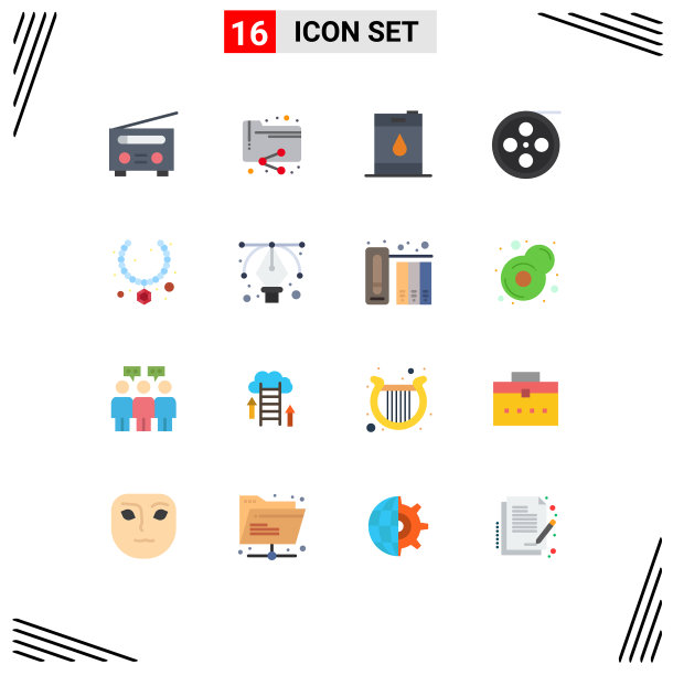 股票图标包16行符号和符号图片下载