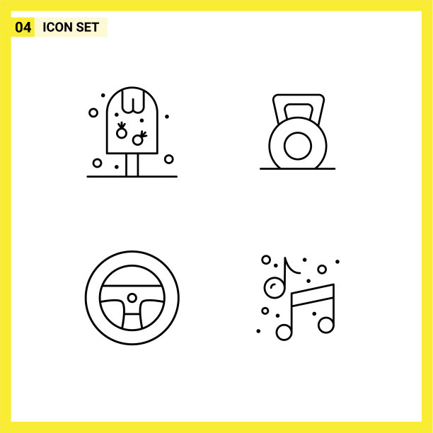 4创意图标现代符号和符号冰图片下载