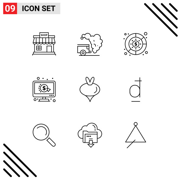 象形图设置9个简单的轮廓食物每图片下载