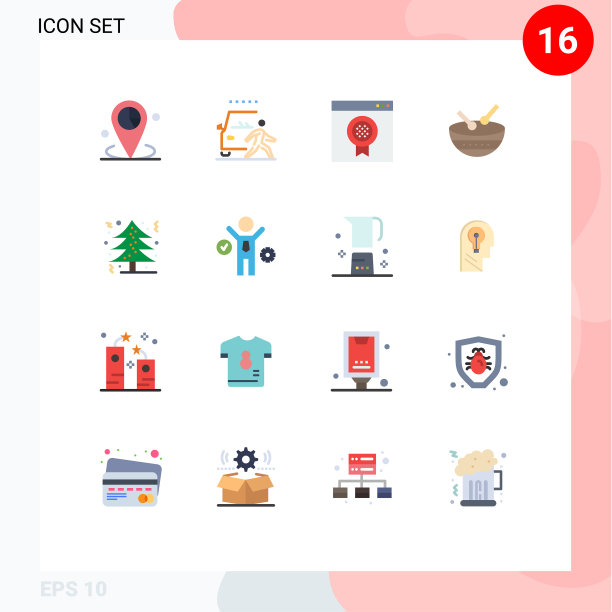 16个主题平色和可编辑的符号图片下载