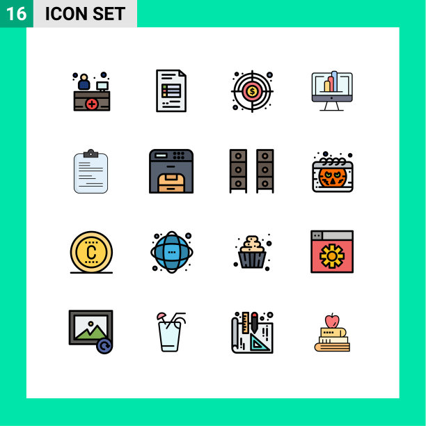 设置16商业平面彩色填充线条包图片下载