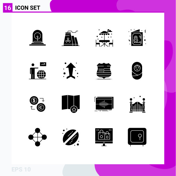 现代集16个立体象形文字和符号等图片下载