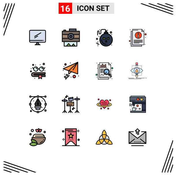 在网格上设置16条平色填充线图片下载