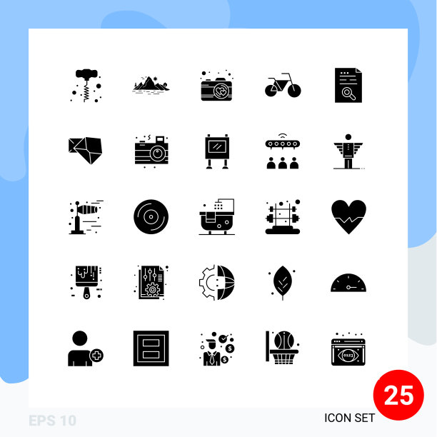 现代集25个实心象形文字为一体图片下载