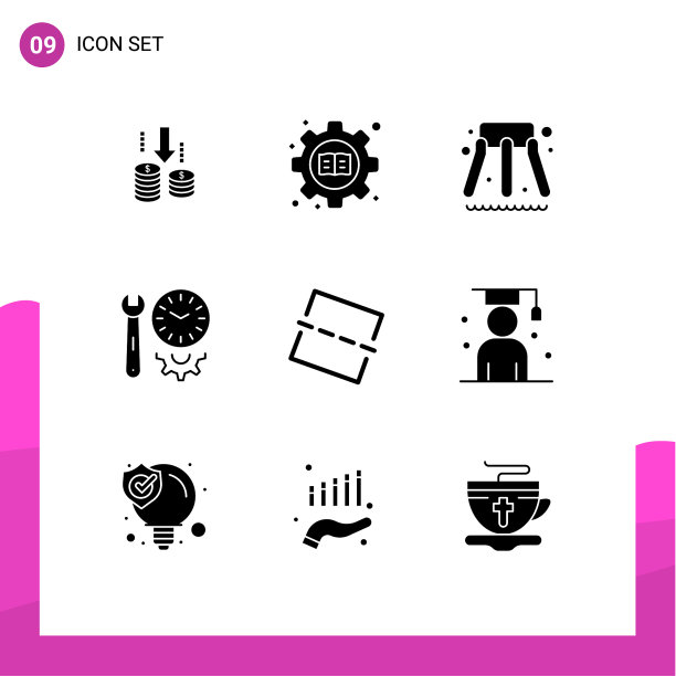 象形图集9个简单实心象形图图片下载