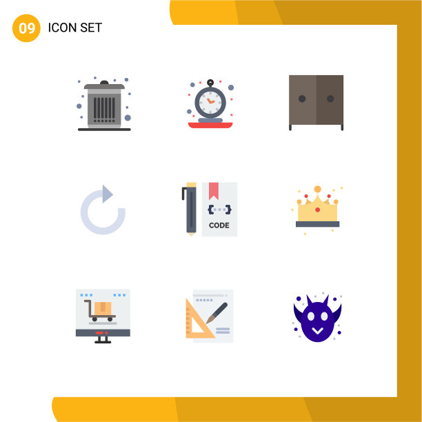 第九组单色标志和符号图片下载