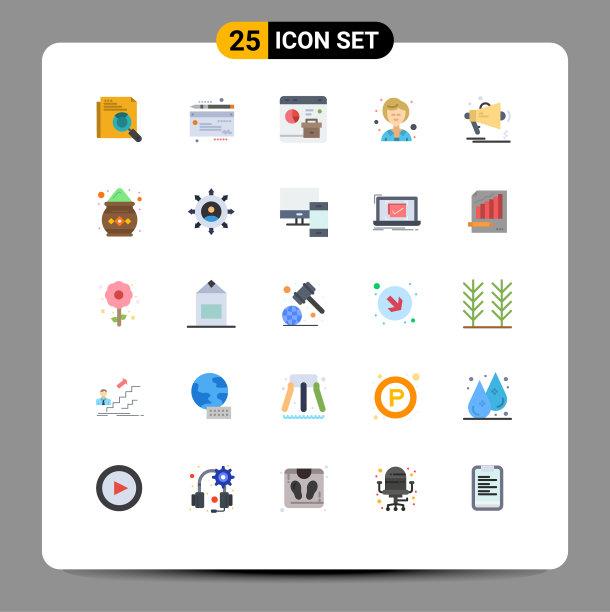 适用于网络和移动的25种通用平面颜色图片下载