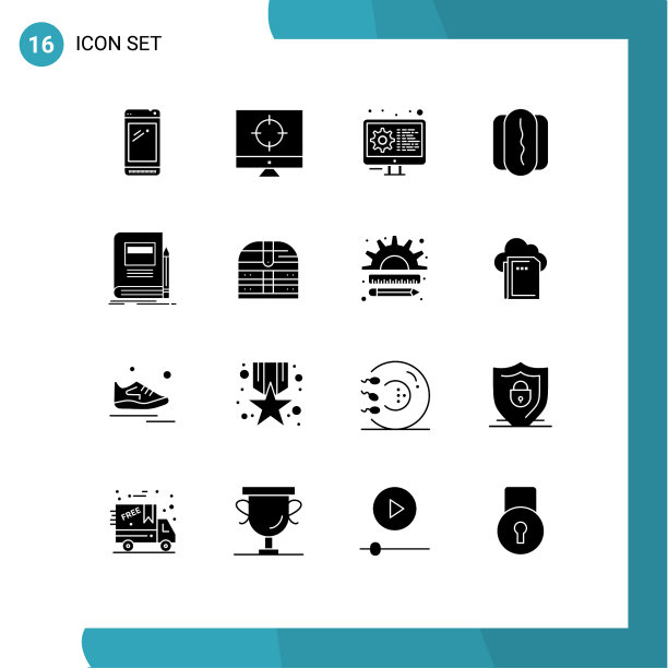 16个创意图标的现代标志和符号图片下载