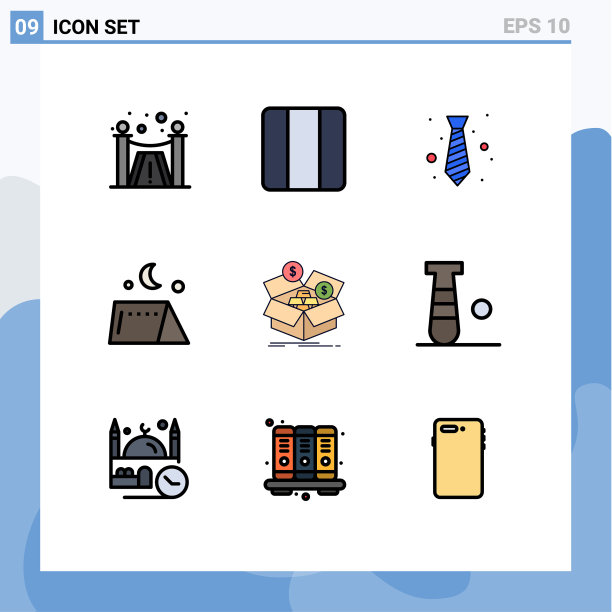 9 .通用填充线平色标志符号图片下载