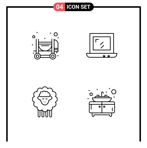 行包4个通用符号具象图片下载