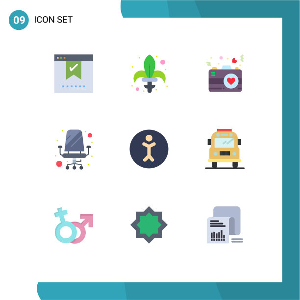 设置9个现代UI图标符号标志图片下载