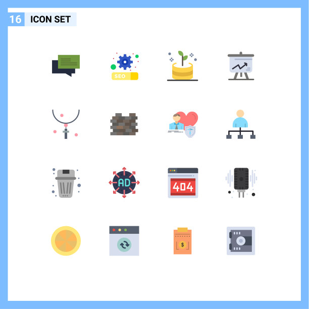 平色包的16个通用符号图片下载