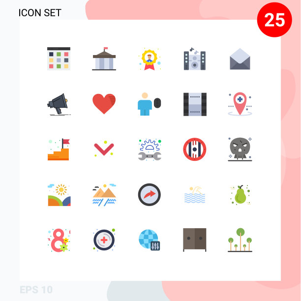 象形图设置25个简单的单色短信图片下载