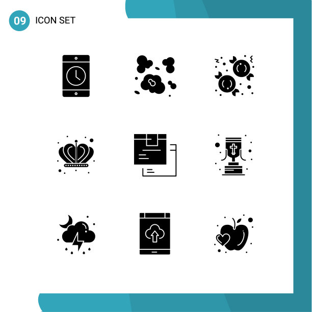 象形文字集9个简单立体字形图片下载