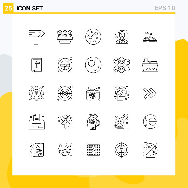 股票图标包25行符号和符号图片下载