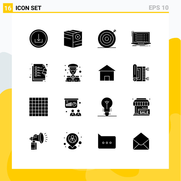 包装16个现代固体符号符号和符号图片下载