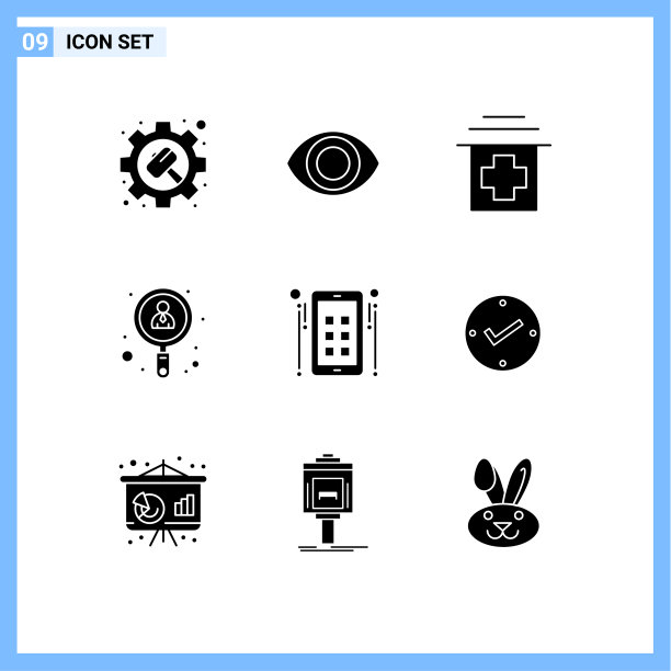 组9固体符号符号和符号图片下载