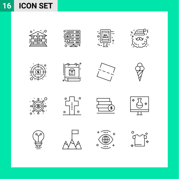 可编辑的行包16个简单的轮廓图片下载