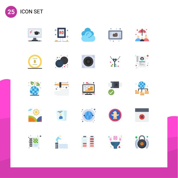 平色包25个通用生命符号图片下载