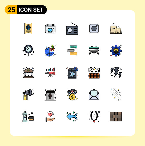 现代设置25填充线平面颜色图片下载