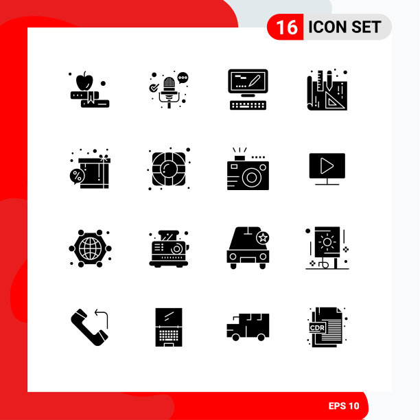 设置16个现代UI图标符号标志图片下载
