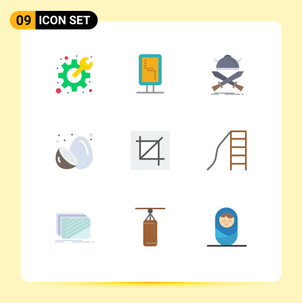 打包9种有创意的单色夏季水果图片下载