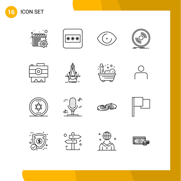 用户界面包16基本概要图片下载