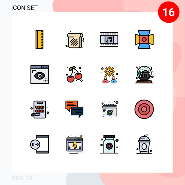 移动界面平色填充线设置16图片下载