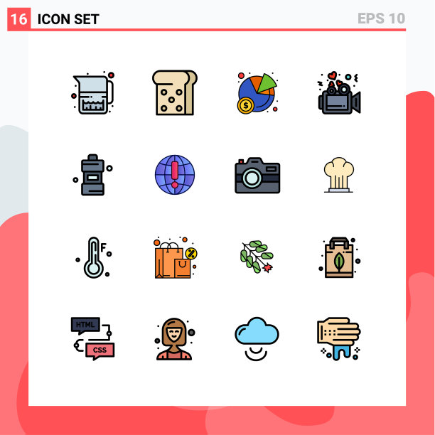 在网格上设置16条平色填充线图片下载