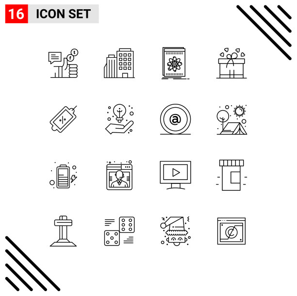 现代集16个轮廓和符号等图片下载