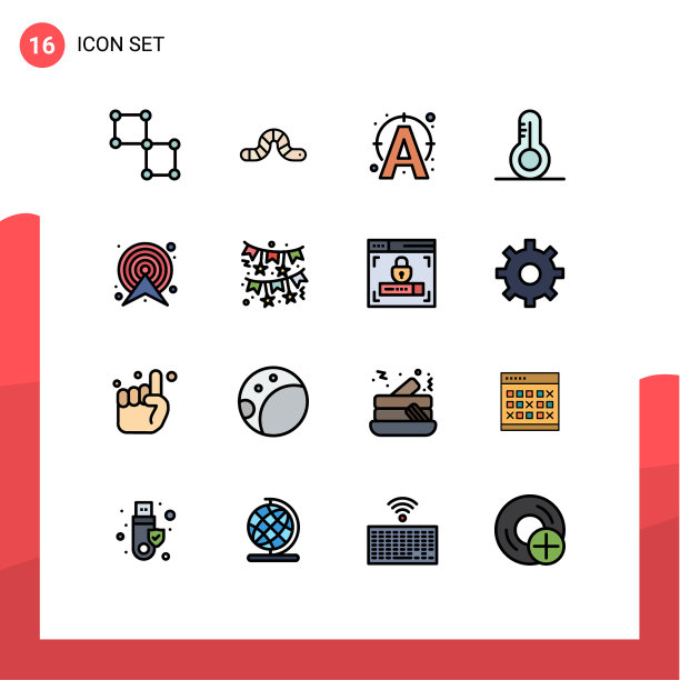 象形图设置16个简单的平色填充图片下载