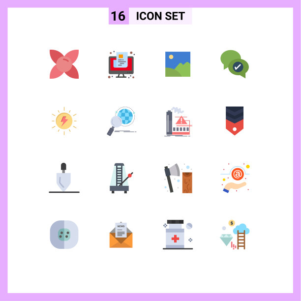 16平色概念为网站移动和图片下载