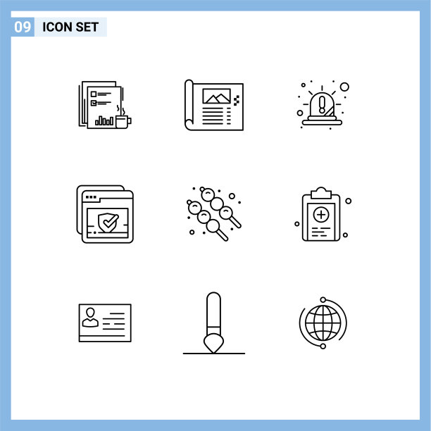 9 .概述网站、手机和应用的概念图片下载