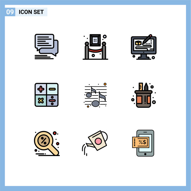 9主题填充线平色和可编辑图片下载